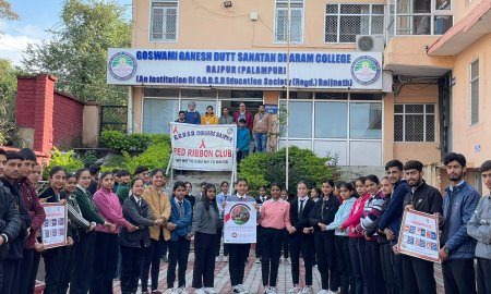 पोस्टर मेकिंग प्रतियोगिता में सजल प्रथम