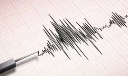 बांग्लादेश में सुबह 09.05 मिनट पर महसूस हुए भूकंप के झटके