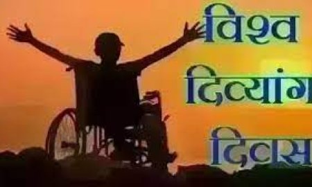 दिव्यांगों के हुनर को जानना हमारी जिम्मेदारी  : संजीव गुलेरिया