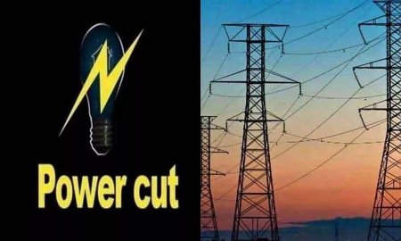 4 और 5 दिसंबर को कल्पा व आस-पास के क्षेत्रों में विद्युत आपूर्ति रहेगी बाधित