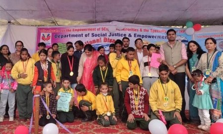 अंतर्राष्ट्रीय दिव्यांगता दिवस के उपलक्ष्य पर जिला स्तरीय समारोह का आयोजन 