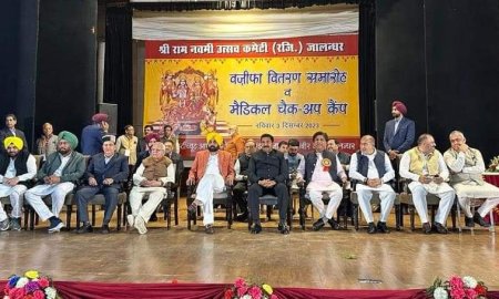 अवैध खनन रोकना है तो पंजाब निभाएं विशेष भूमिका