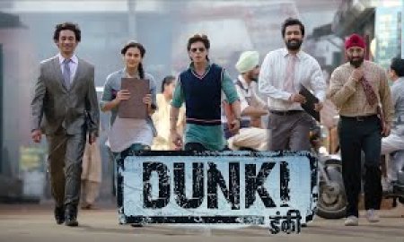 शाहरुख खान की फिल्म 'डंकी' का ट्रेलर रिलीज 