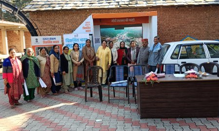 चकवन पहुंची विकसित भारत संकल्प यात्रा, चंपा भारद्वाज विशेष अतिथि के रूप में रहीं उपस्थित