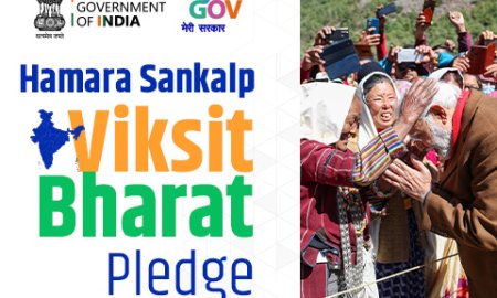 ग्राम पंचायत चौड़ू और ग्राम पंचायत जीहन पहुंची विकसित भारत संकल्प यात्रा