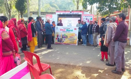 ग्राम पंचायत कयारा बाग और ग्राम पंचायत धबडियाणा पहुंची विकसित भारत संकल्प यात्रा