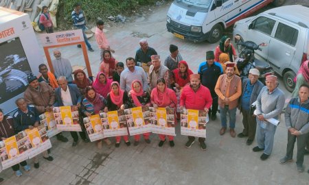 ग्राम पंचायत पनसाई पहुंची विकसित भारत संकल्प यात्रा, लोगों का जांचा स्वास्थ्य, 103 लोगों के बने आयुष्मान कार्ड