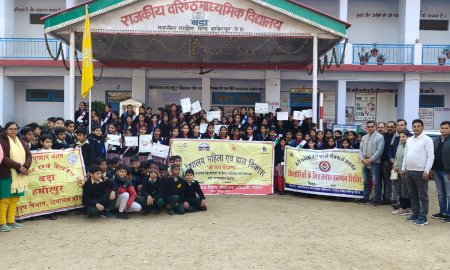 ‘वो दिन’ योजना के तहत सीनियर सेकेंडरी स्कूल बड़ा में विद्यार्थियों को दी जानकारी