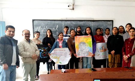 एमसीएम डीएवी कॉलेज कांगड़ा में गणित दिवस के उपलक्ष्य पर विशिष्ट कार्यक्रम का किया आयोजन