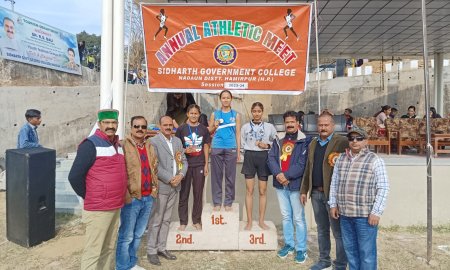 राजकीय उत्कृष्ट महाविद्यालय नादाैन में एथलेटिक्स मीट का आयोजन, विभिन्न खेलों में खिलाड़ियों ने लिया भाग 