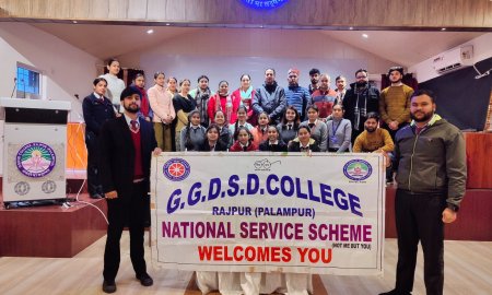 "कृषि में है भविष्य उज्जवल" बैनर तले गोस्वामी गणेश दत्त सनातन धर्म कॉलेज में किया कार्यक्रम का आयोजन