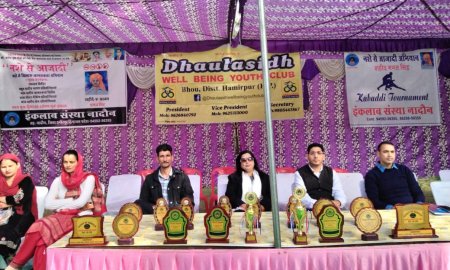 नादौन में दो दिवसीय कबड्डी प्रतियोगिता का हुआ शुभारंभ