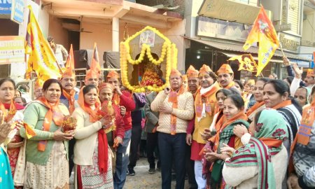 "जय श्री राम" के जयकारों से गूंजा नादौन, पूजित अक्षत कलश को लेकर निकाली शोभा यात्रा