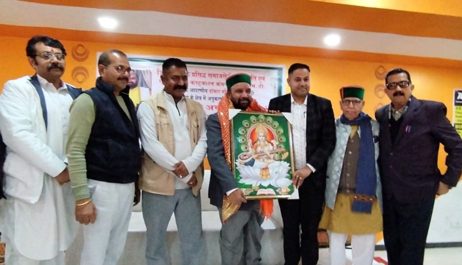 उद्योगपति व समाजसेवी डॉ. महिंदर शर्मा को लाइफ़टाइम अचीवमेंट अवार्ड से किया सम्मानित  