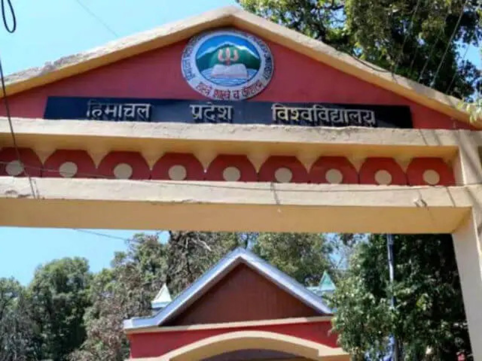 बीएड सीटों को भरने किए आवेदन 4 दिसंबर से
