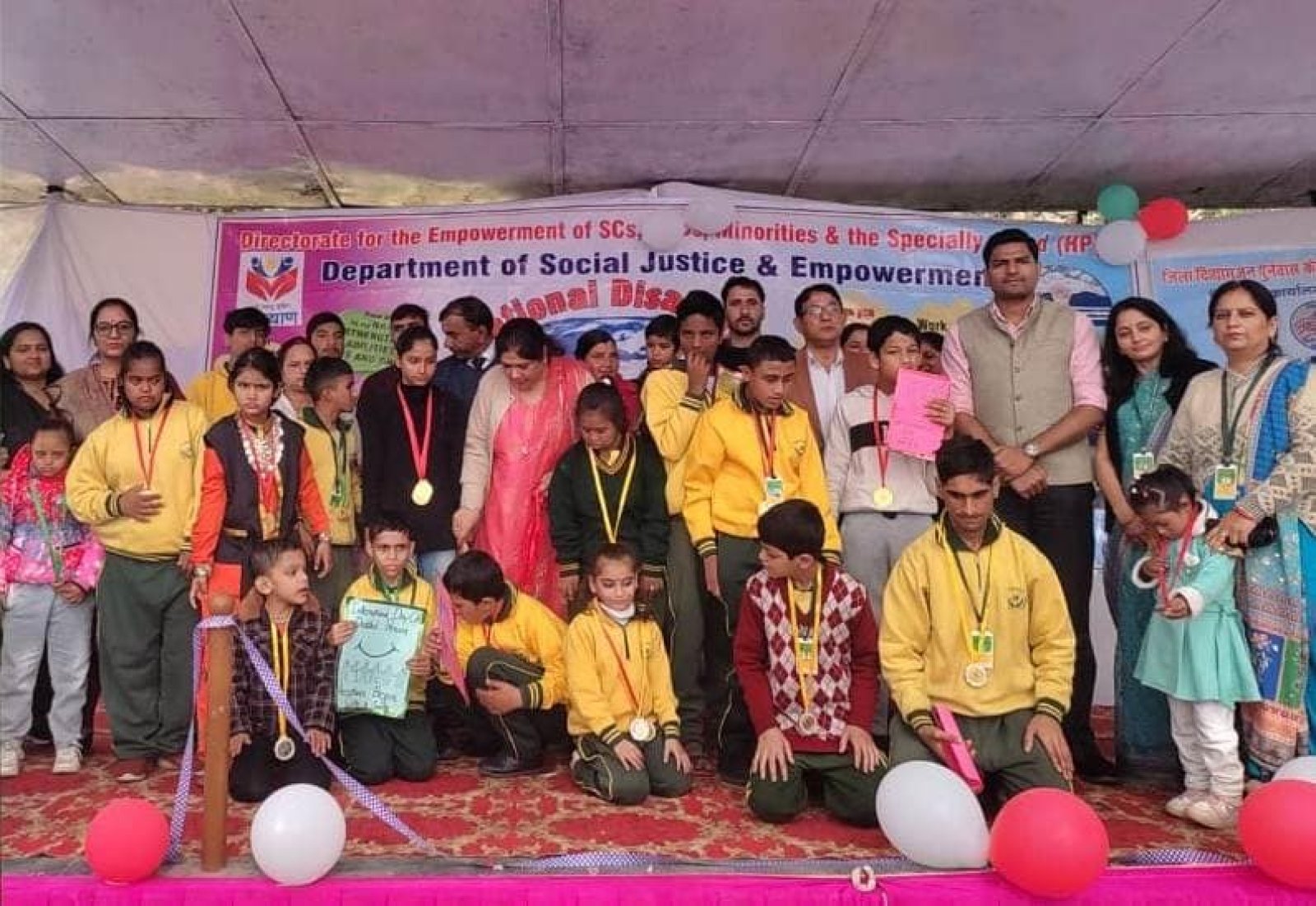 अंतर्राष्ट्रीय दिव्यांगता दिवस के उपलक्ष्य पर जिला स्तरीय समारोह का आयोजन