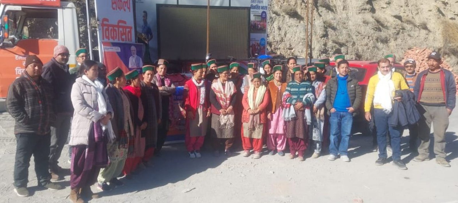 लबरंग पंचायत पहुंची 'विकसित भारत संकल्प यात्रा'