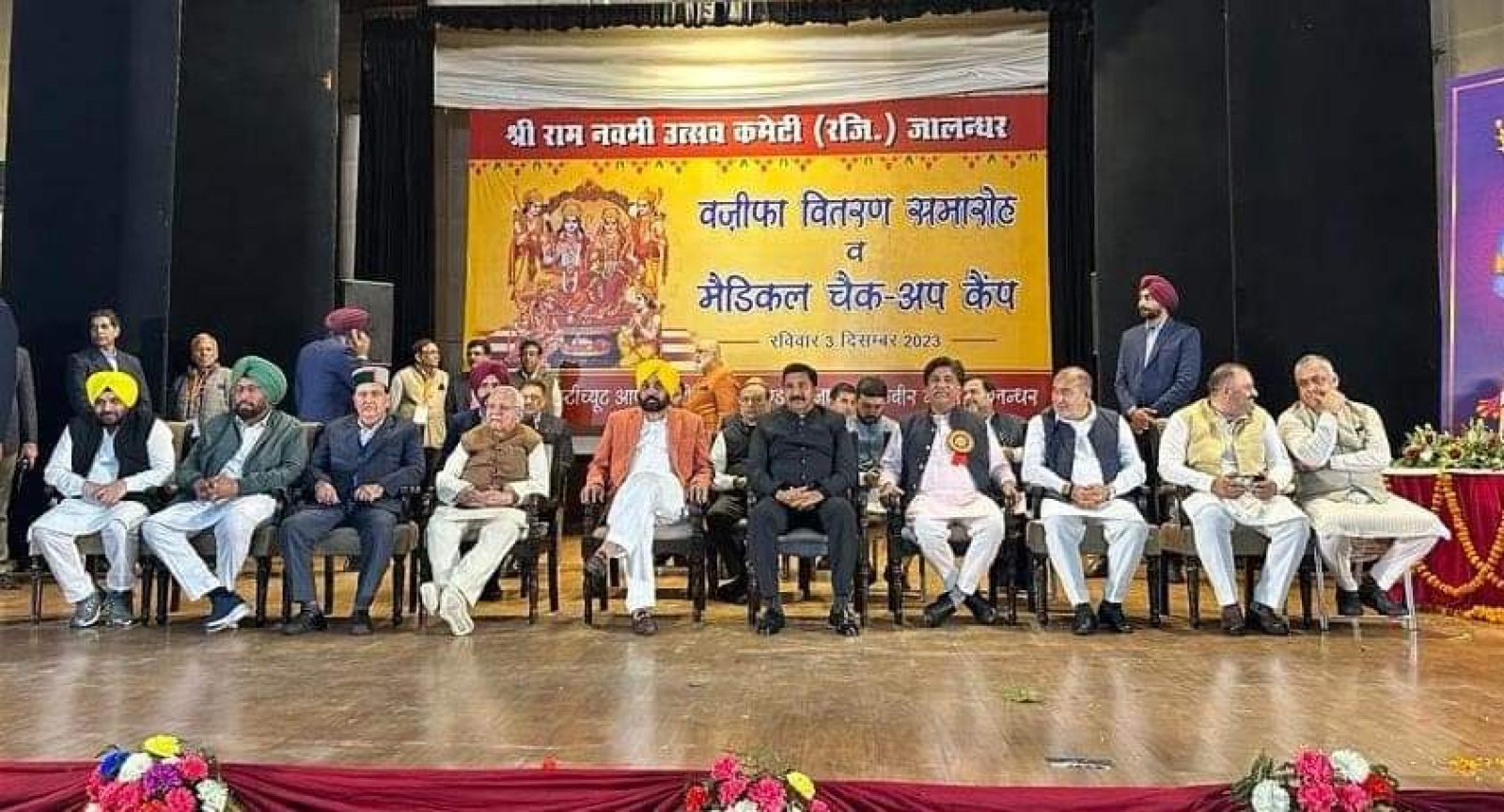 अवैध खनन रोकना है तो पंजाब निभाएं विशेष भूमिका