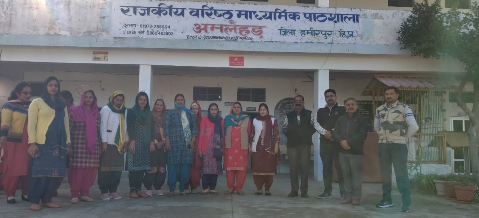 हिमाचल सरकार द्वारा जारी आदेशों के क्रियावहन के लिए बैठक का किया आयोजन