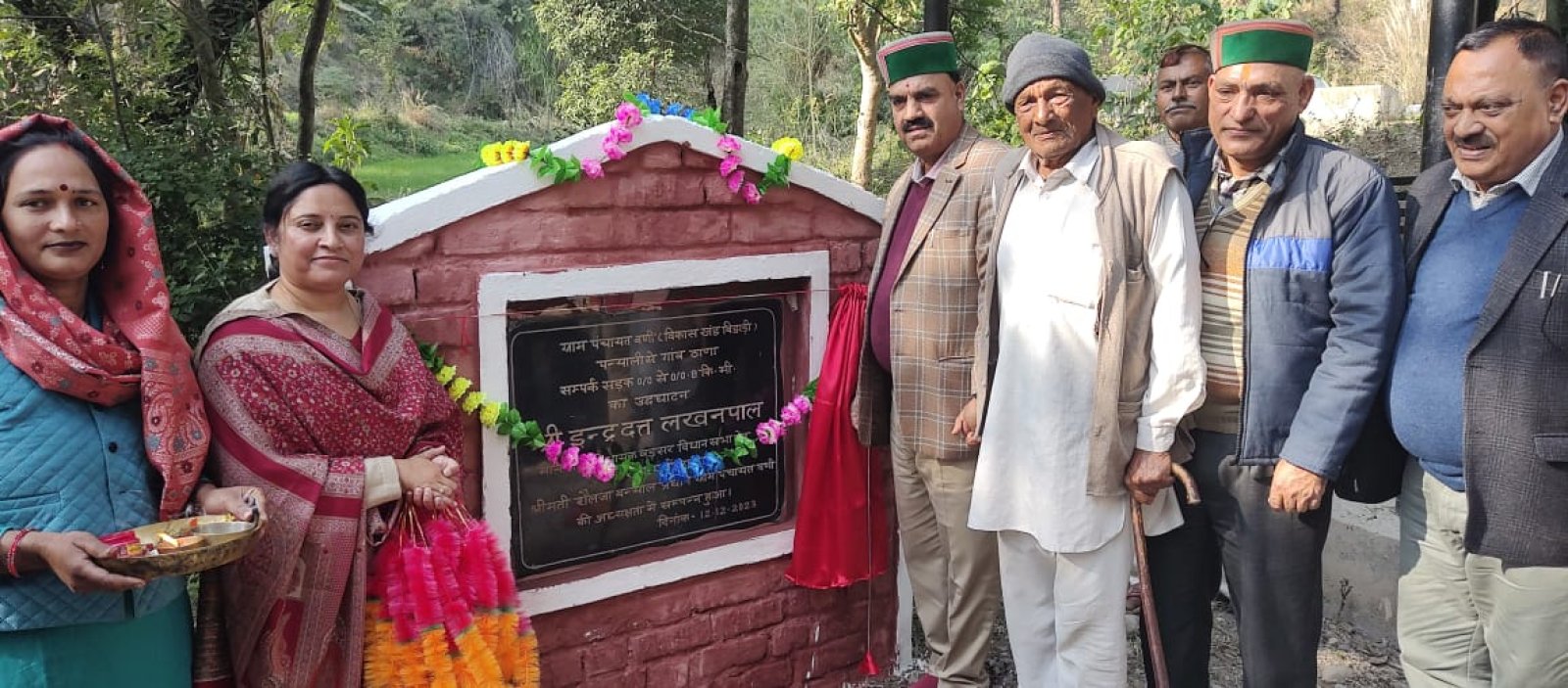 ग्राम पंचायत बणी में लाखों रुपये के विकास कार्यों का विधायक इंद्र दत्त लखनपाल ने किया उदघाटन और शिलान्यास 