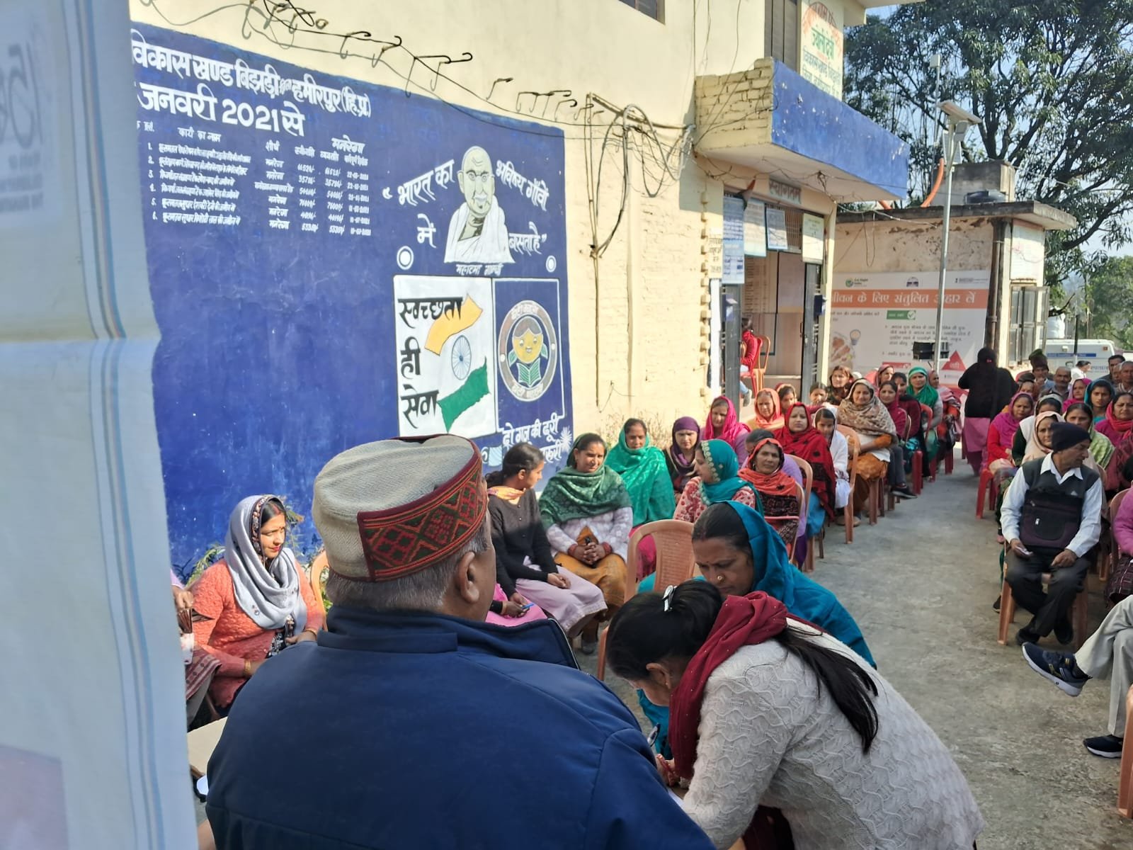 विकसित भारत संकल्प यात्रा का हुआ आगाज