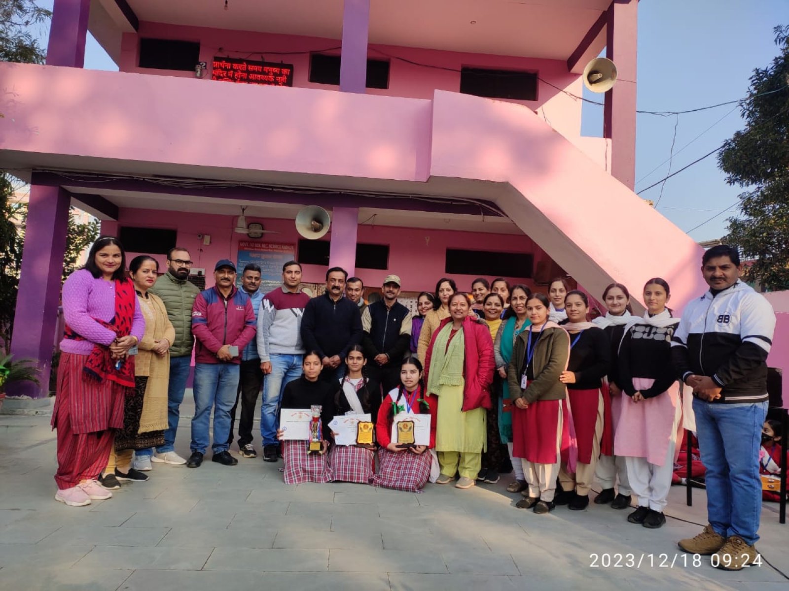 संस्कृत प्रतियोगिताओं में कन्या विद्यालय नादौन की छात्राओं ने जमाई धाक