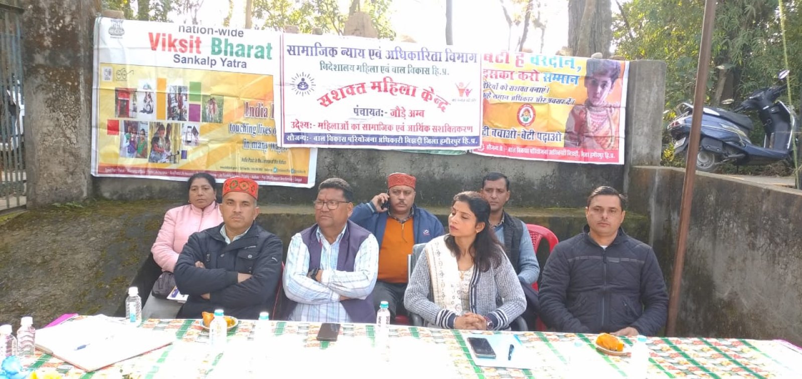 ग्राम पंचायत जोड़े अम्ब और ग्राम पंचायत ब्याह पहुंची विकसित भारत संकल्प यात्रा
