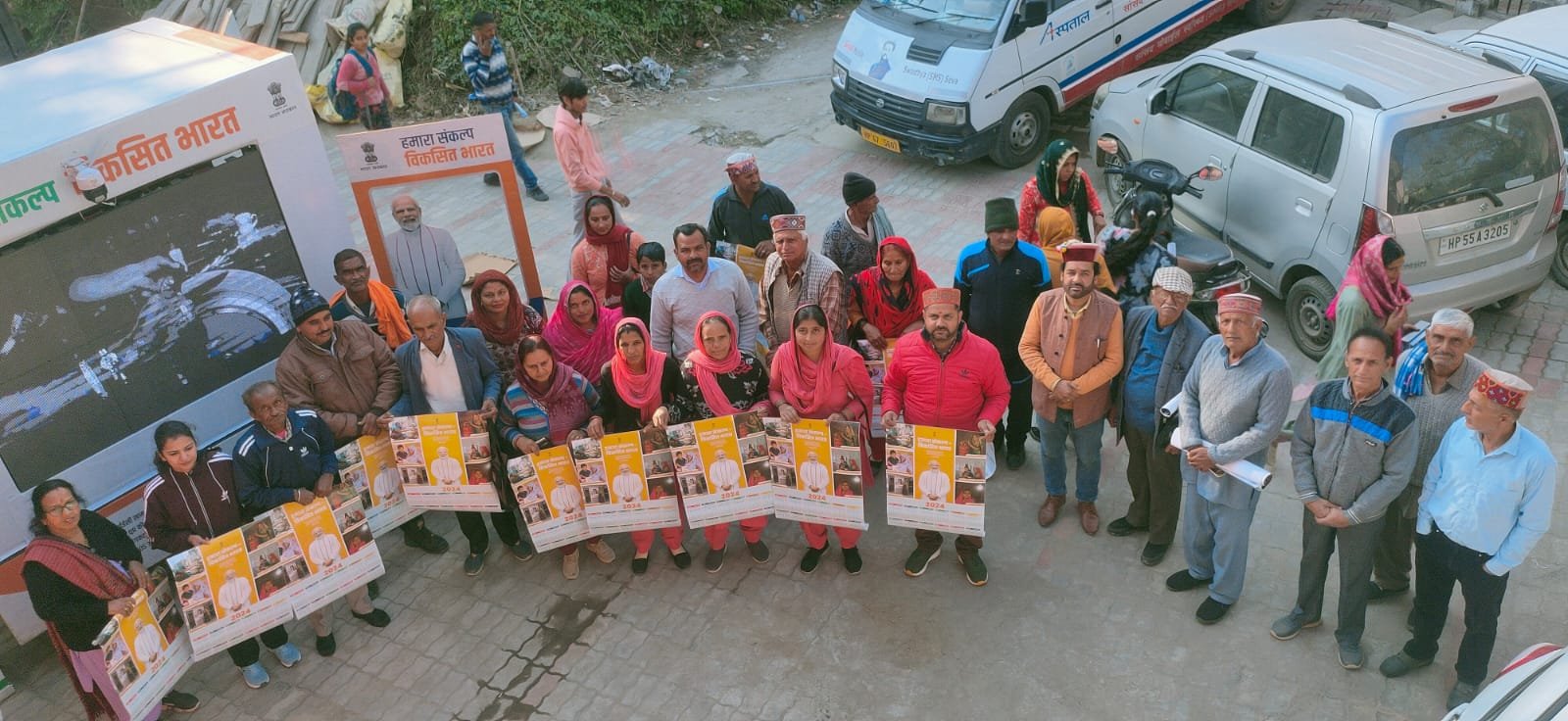 ग्राम पंचायत पनसाई पहुंची विकसित भारत संकल्प यात्रा, लोगों का जांचा स्वास्थ्य, 103 लोगों के बने आयुष्मान कार्ड