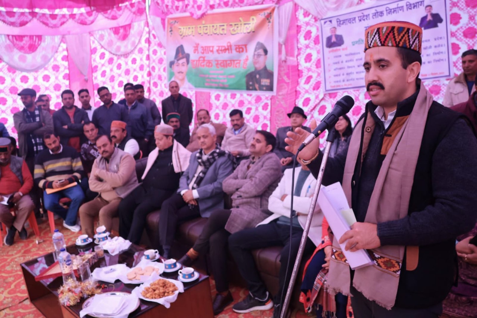 कांगड़ा पहुंचे विक्रम आदित्य सिंह, खोली से सिंबल खोला को जोड़ने वाले पुल का किया शिलान्यास