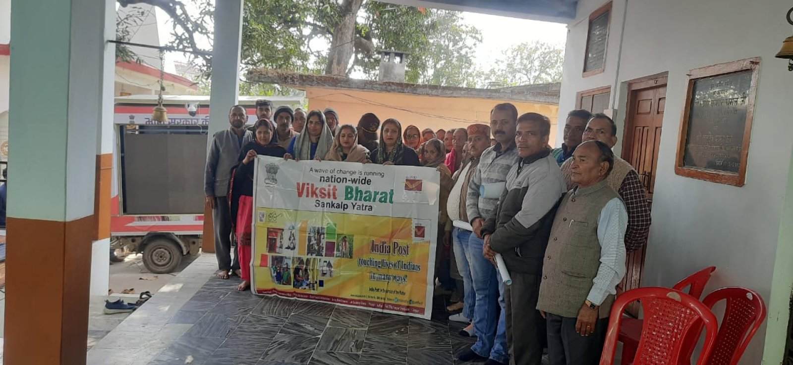  ग्राम पंचायत बडा ग्रां और ग्राम पंचायत घोड़ी धवीरी पहुंची विकसित भारत संकल्प यात्रा