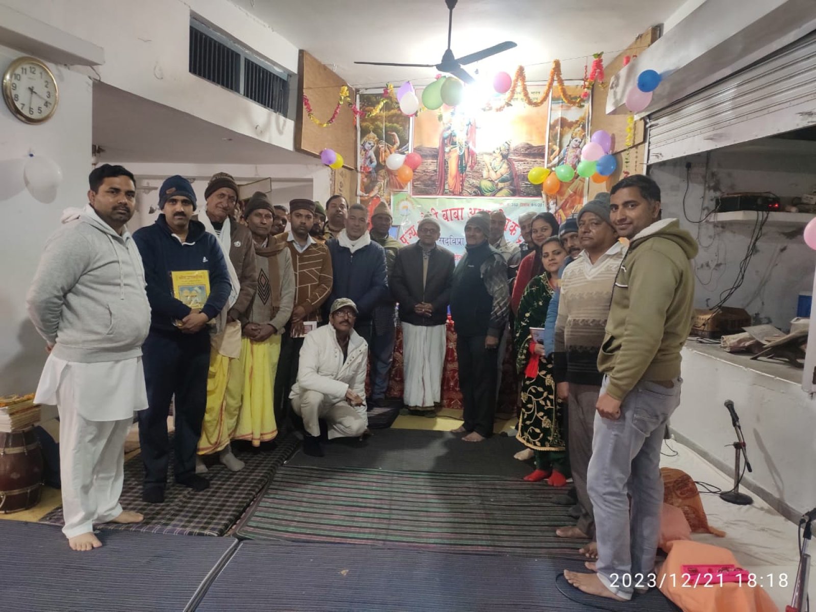 गीता प्रचार-प्रसार के लिए आचार्य नरेश मलोटिया को किया सम्मानित