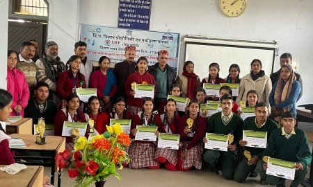 कांगू स्कूल में ऊर्जा संरक्षण एवं जल संरक्षण पर एक दिवसीय क्षमता निर्माण कार्यशाला का किया गया आयोजन