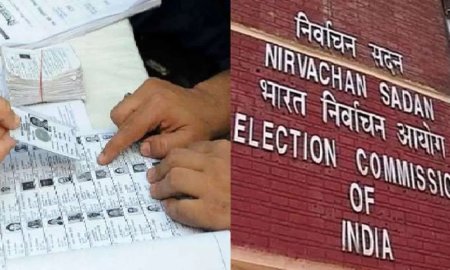 कांगड़ा जिला के समस्त निर्वाचन क्षेत्रों की मतदाता सूचियों का हुआ अंतिम प्रकाशन  