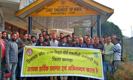 विद्युत बोर्ड के कर्मचारियों ने दी सरकार चेतावनी, मांगे पूरी नहीं हुई तो तीन दिन में बंद कर देंगे बिजली