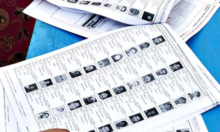 नादौन क्षेत्र के मतदाताओं की सूचियों का हुआ अंतिम प्रकाशन 