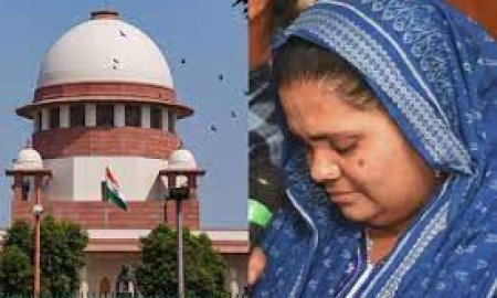 बिलकिस बानो के दोषी दोबारा जाएंगे जेल, सुप्रीम कोर्ट ने पलटा गुजरात सरकार का फैसला 