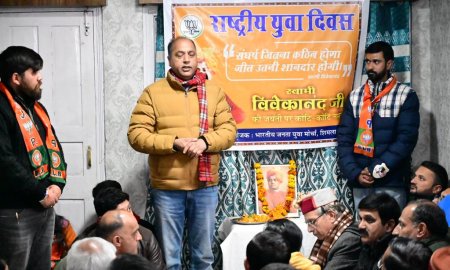 हर महीने कर्ज लेना नहीं भूलती है सरकार: जयराम ठाकुर