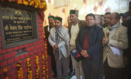 वरनेट- घेरा सड़क निर्माण से 40 किमी कम होगा चंबा का सफर: पठानिया