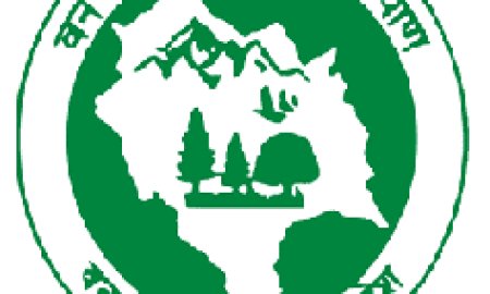 29 जनवरी से शुरु होगा वन मित्र शरीरिक दक्षता परीक्षण