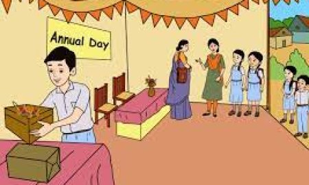 बदारन स्कूल में  मनाया वार्षिक वितरण समारोह ,मेधावी छात्रों को किया सम्मानित 