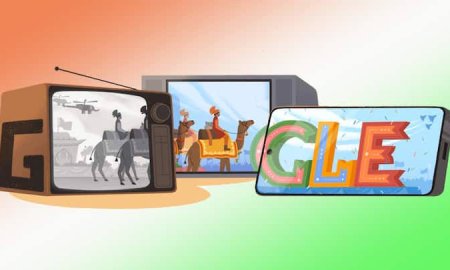 गूगल ने भारत के गणतंत्र दिवस के उपलक्ष्य पर बनाया डूडल