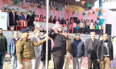 नगर परिषद मैदान कांगड़ा में मनाया गणतंत्र दिवस, एसडीएम ने फहराया तिरंगा
