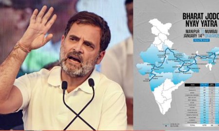 पूर्व सीएम भूपेश बघेल बने 'भारत जोड़ो न्याय यात्रा' के नए संयोजक 