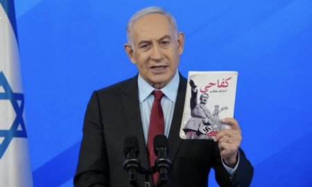 हमास का अंत ही लगाएगा युद्ध पर विराम