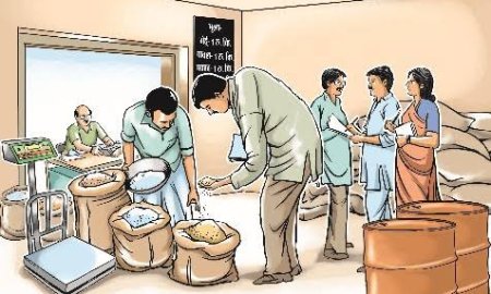 राशन डिपो में फरवरी से लागू होंगे नये दाम 