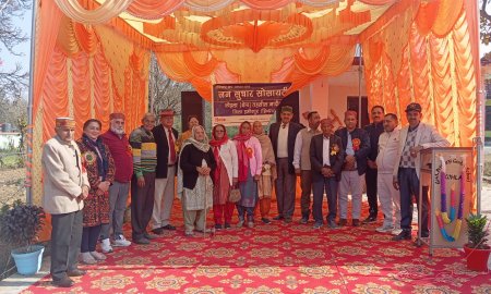 नादौन की सामाजिक संस्था जन सुधार समिति ने मनाया वार्षिक समारोह