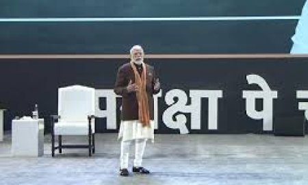 प्रधानमंत्री के परीक्षा पे चर्चा कार्यक्रम से छात्रों को मिला मार्गदर्शन