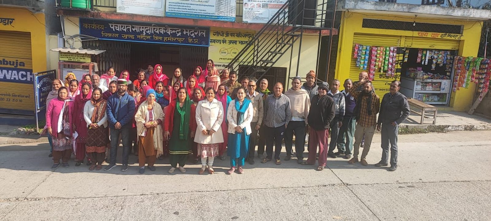 ग्राम पंचायत भदरोल में पर्यावरण संरक्षण और नशे के विरुद्ध, ग्राम सभा को किया जागरूक