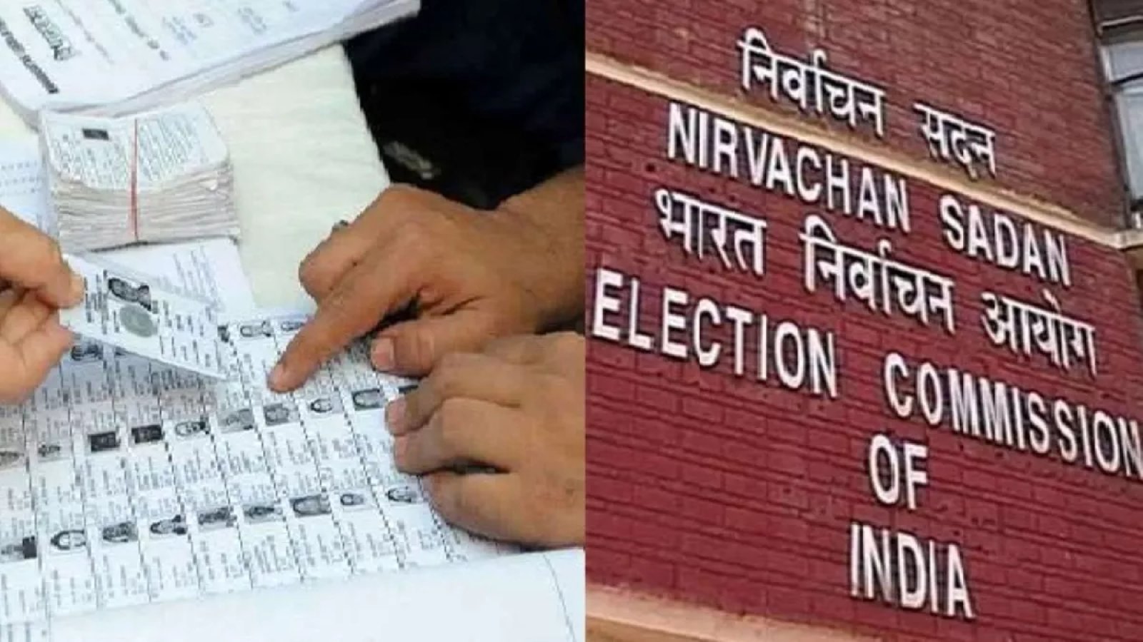कांगड़ा जिला के समस्त निर्वाचन क्षेत्रों की मतदाता सूचियों का हुआ अंतिम प्रकाशन  