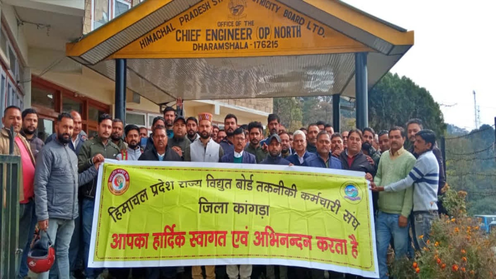 विद्युत बोर्ड के कर्मचारियों ने दी सरकार चेतावनी, मांगे पूरी नहीं हुई तो तीन दिन में बंद कर देंगे बिजली